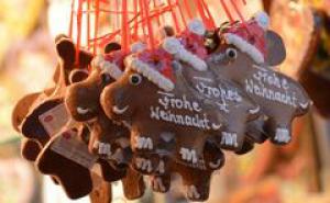 ��� ������ ����� Weinachtsmarkt