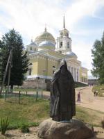 img_3480_t1.jpg